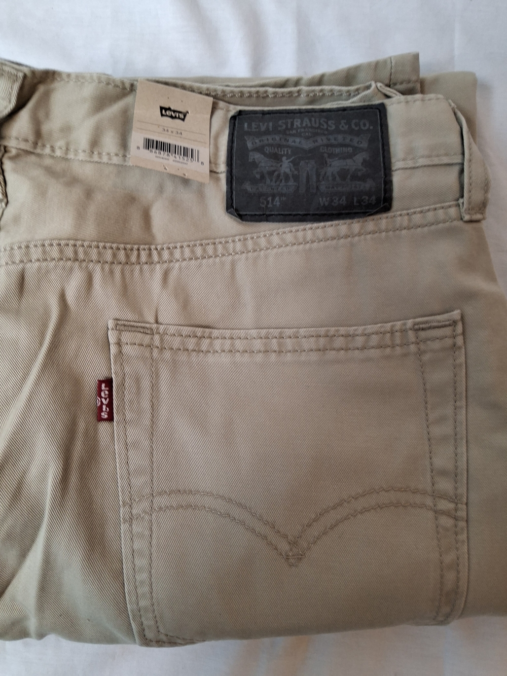 Levi's Men's Straight Jeans in‎ Khaki